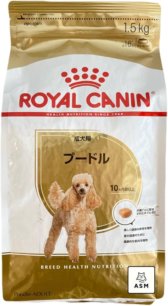 ロイヤルカナン　プードル　１５キロ ロイヤルカナンプードル成犬用15キロ